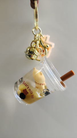 Llavero Ice Coffee  $12